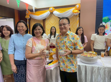 ร่วมงานวันผู้สูงอายุเนื่องในเทศกาลสงกรานต์ ประจำปี 2568 พารามิเตอร์รูปภาพ 7